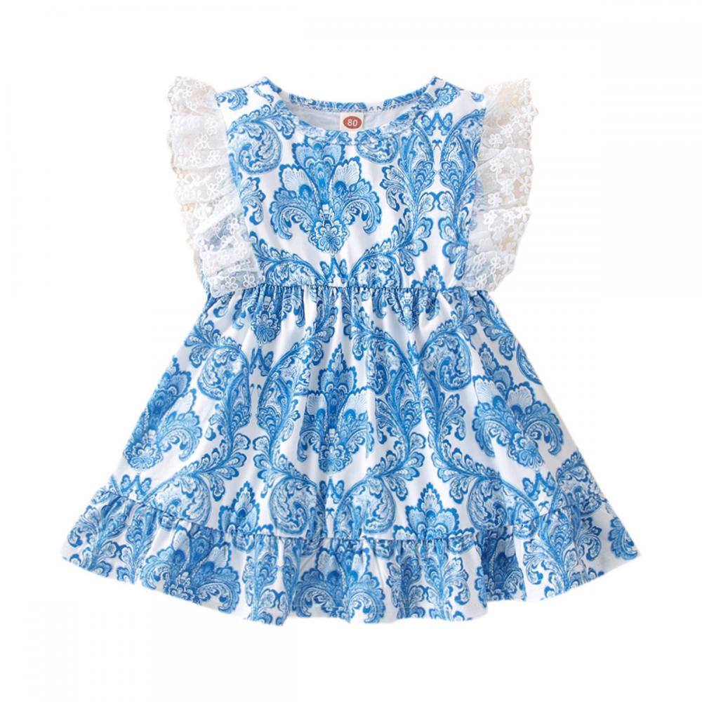 Kids Clothing